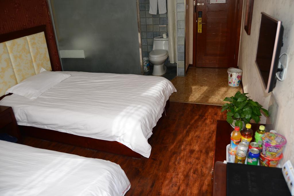 Super 8 Beijing Daxing Huangcun Hotel Exterior photo